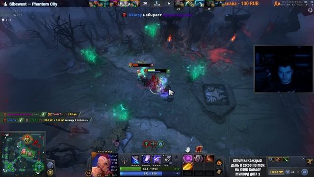 Бессмертный  ̶А̶н̶т̶и̶ МАГ | Anti Mage 7.34