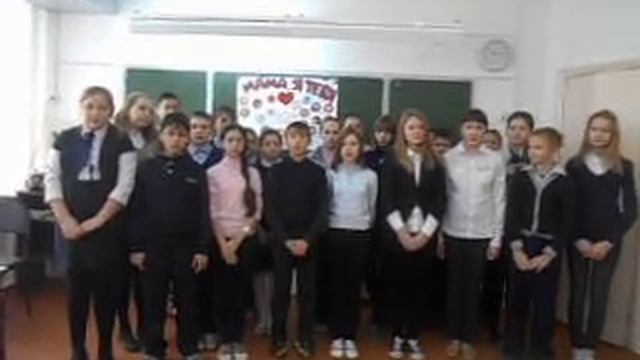 Теплые слова для мамы 6 "В " класс смотреть онлайн
