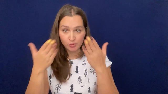 Words смотреть / видеть смотреть онлайн