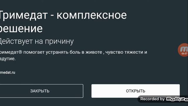 Кто умрёт первый смотреть онлайн