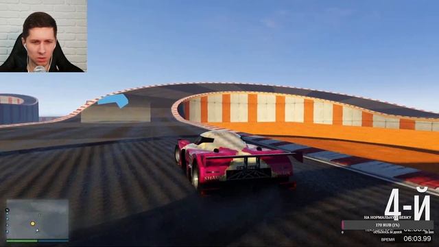 GTA V ONLINE - Треш, угар, общение - [Стрим 14.08.20] смотреть онлайн