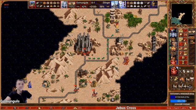 Trinity Cup 1/4 Stinger vs Gomunguls by @Amieloo & @Aiwe_spb HUD by @Profiler_IA. Часть 2 смотреть онлайн