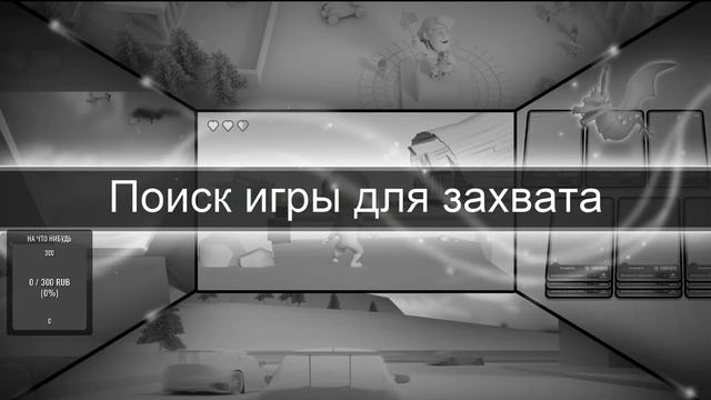 Стрим по CS:GO, GTA 5 Radmir Rp смотреть онлайн