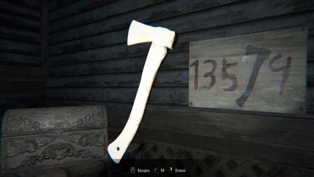 Resident Evil 7 - Монеты, документы и другое. смотреть онлайн