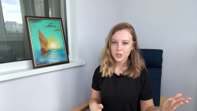 Как записывать сны? Психология бессознательного смотреть онлайн