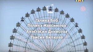 История заставок сериала "Деффчонки" (2012-2018)