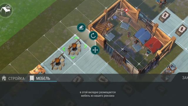 ОБЗОР МОЕЙ БАЗЫ В ИГРЕ Last Day On Earth смотреть онлайн