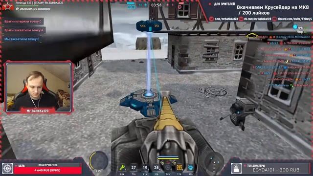 ДОБИВАЕМ ПОСЛЕДНИЕ ДВЕ СУПЕР МИССИИ НОВОГО ИВЕНТА! [ TANKI ONLINE STREAM /ТАНКИ ОНЛАЙН СТРИМ ] смотреть онлайн
