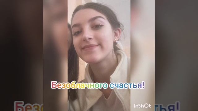 9 класс - 2020г.