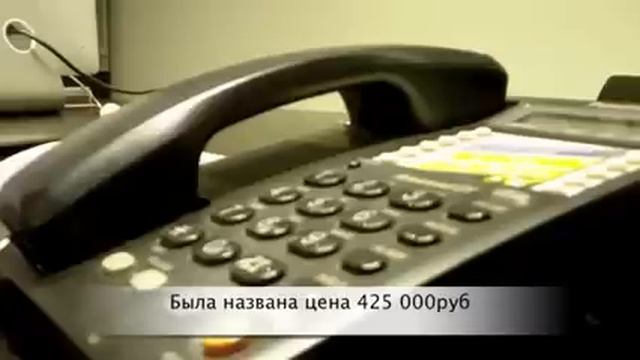 Обман в автосалоне смотреть онлайн