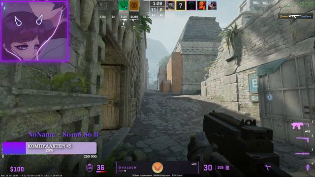 💜Э💜 смотреть онлайн