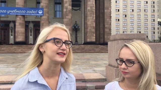 Как поступить  в МГУ !  (Вся правда об МГУ )