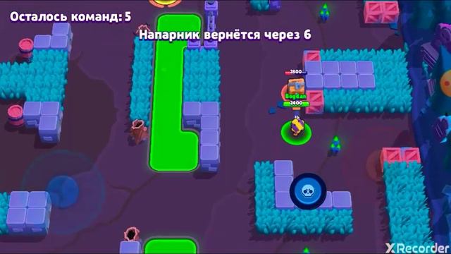 тот момент когда тебе попался тупой тиммейт смотреть онлайн
