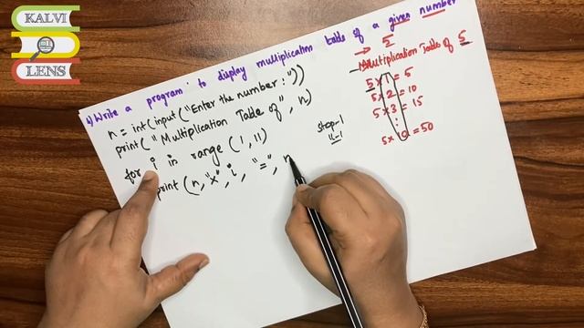 Python program to display Multiplication Table | Chapter 6 | 12th Computer Science | Tamil Medium смотреть онлайн