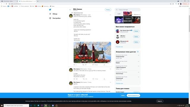 ШИНДО ЛАЙФ НОВЫЕ МАСКИ И НОВАЯ СТАДИЯ КАРМЫ! Roblox Shinobi life 2 смотреть онлайн