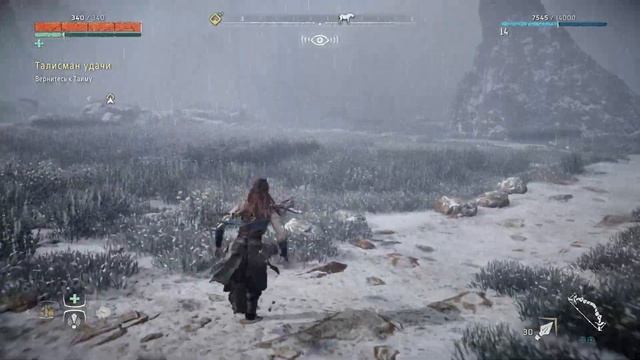 Horizon Zero Dawn #10 Злой Бурундук смотреть онлайн