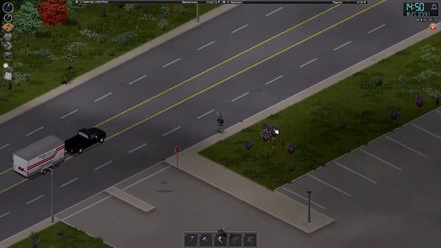 Project Zomboid (модифікований) | Володар Малдро | Спрямовані рейди! смотреть онлайн
