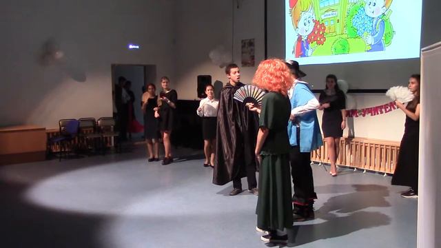 День учителя 2017 1 часть смотреть онлайн