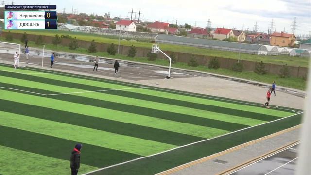 ДЮСШ-11 Черноморец (Одесса) 0-1 ДЮСШ-26 (Киев) U15. Прямая трансляция. 2 тайм смотреть онлайн