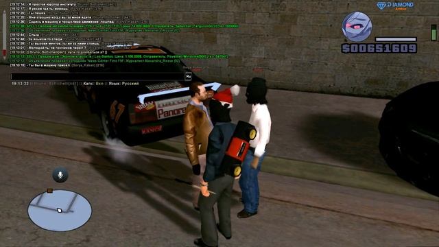 ПГ ОТ ЛИДЕРА ОПГ ВОРОНЕЖ