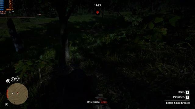 Настройка графики в Red Dead Redemption 2 / online на видеокарте GTX 1050 ti смотреть онлайн