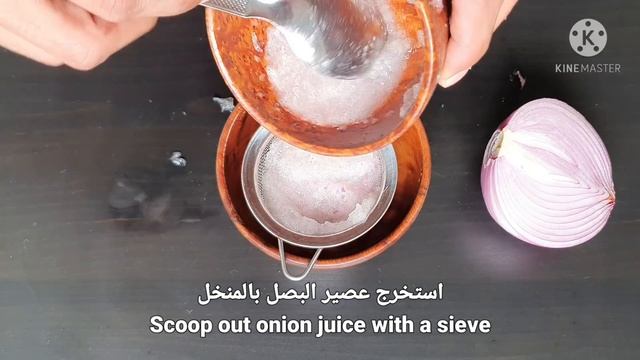 طريقة مثالية لتكثيف اللحية والشارب بسرعة- أسرع الشعر / محلول الشعر في المنزل смотреть онлайн