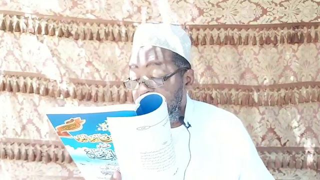 67 Fat-Hul Karib By sheikh Mzee Kibwana Naswarahullah смотреть онлайн