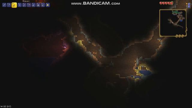 Terraria: ШАХТА И ОБНОВЛЕНИЕ ДОМА # 4