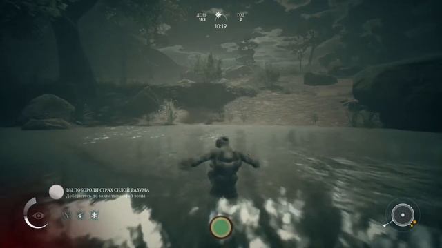 Наборы оружия, модификации --- Ancestors: The Humankind Odyssey --- ГАЙД #8 смотреть онлайн