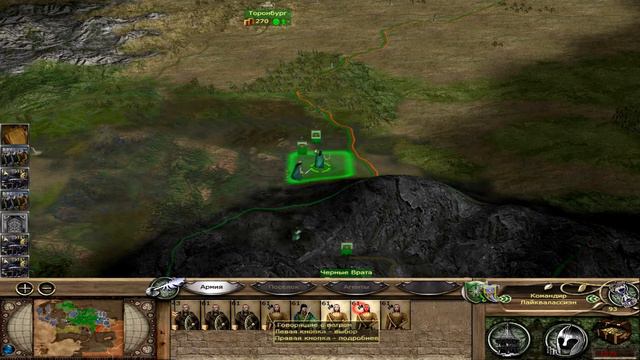 The Third Age: Total War - Лесные эльфы - Штурм Гундабада смотреть онлайн