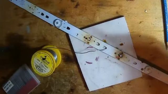 Не включается телевизор TELEFUNKEN TF-LED 32S39T2S. Что делать? смотреть онлайн