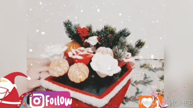 Гигантский новогодний букет из мыла.?? смотреть онлайн