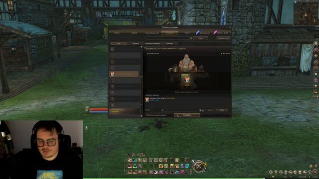 [Lineage2 Essence] ПЕРВЫЕ ЛУТБОКСЫ !!! СВЕРХ УСПЕХ ???