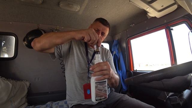 Усилил эффект полироли глицерином смотреть онлайн