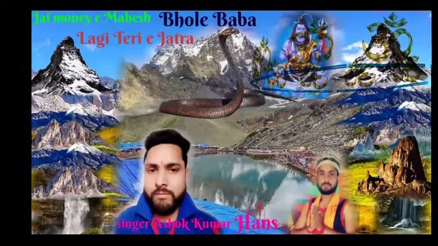 Singer Ashok Kumar hans 9149938188 смотреть онлайн