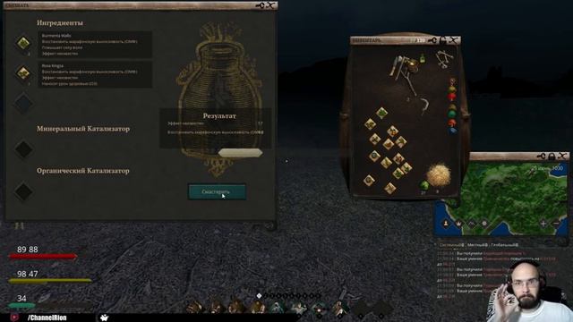 Life is Feudal: Your Own | ПОДГОТОВКА К ПЕРЕЕЗДУ | СТРИМ смотреть онлайн