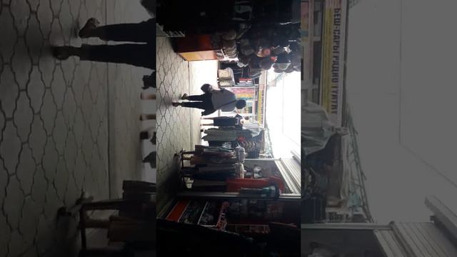 Получилось перевернутое изображение.