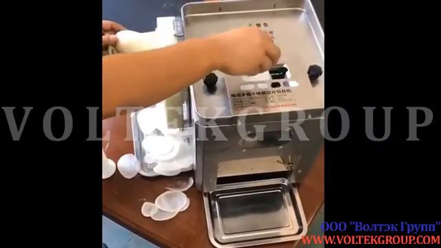 Малогабаритный Слайсер М-5 смотреть онлайн