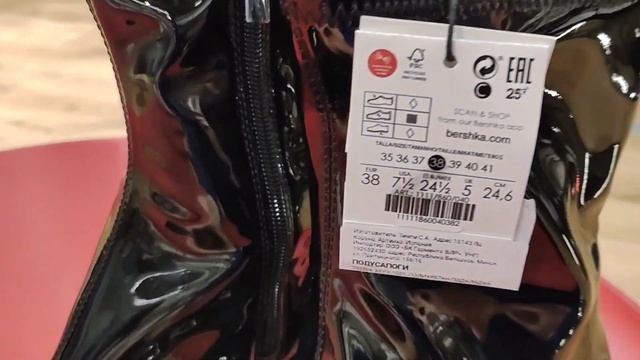 ? Обзор обуви из магазина Bershka Беларусь Минск ❤️ смотреть онлайн