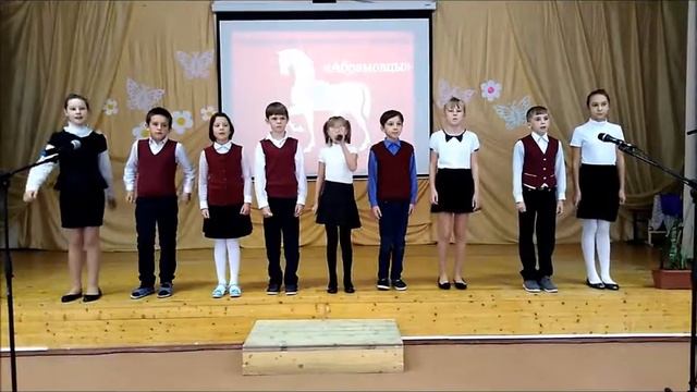 Команда "Абрамовцы" Руководитель _ Стоянова Е. В. Песня о Коноше смотреть онлайн