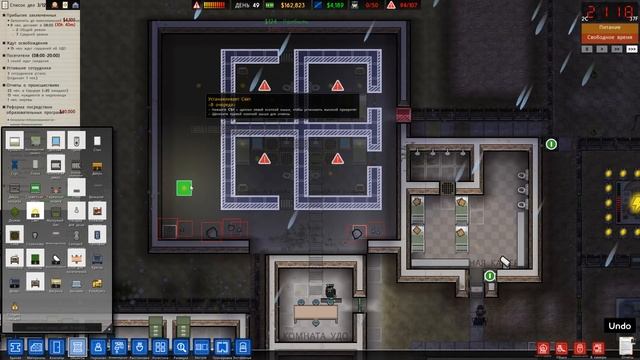Прохождение Prison Architect: #18 - БОЛЬШЕ МАМОК! смотреть онлайн
