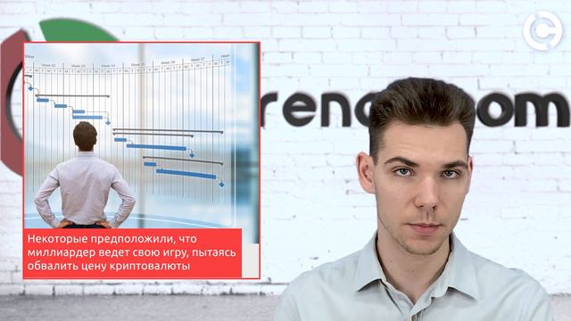 Litecoin прогноз на 2022 | Новый год начнется с ралли? смотреть онлайн