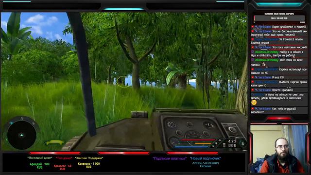 Прохождение Far Cry 1 Макс. сложность. Часть 1 "Опасная прогулка" смотреть онлайн