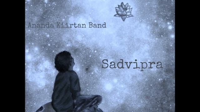 Kiirtan - Babanam Kevalam- смотреть онлайн