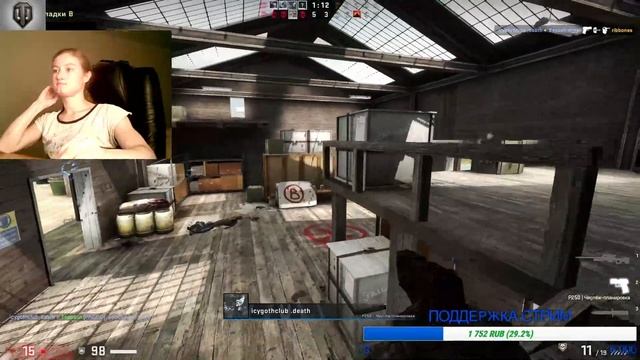 Я глухая, играю в CS:GO тренируюсь!!! смотреть онлайн