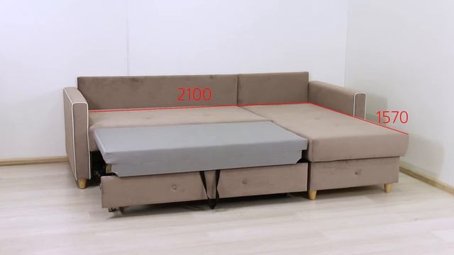 Айрин угловой диван-кровать смотреть онлайн