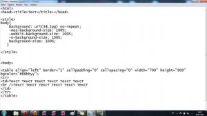 Как сделать фон для html сайта.