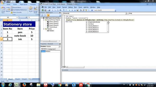 Advance Excel VBA Malayalam tutorial 18 ( message box ) смотреть онлайн