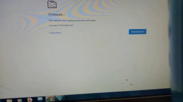 Мастерство и Талант