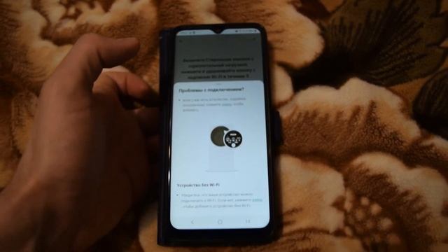 Как самостоятельно загрузить программу стирки со смартфона (или Моя программа LG). смотреть онлайн